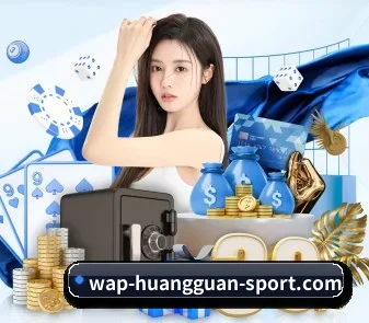 下载即享,热门赛事一键预约